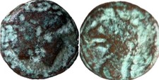 IONIA, Phokaia. Circa 300 BC. Æ 12mm Griffin Rare picture
