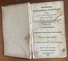 1825 Universal Biographical Dictionary, New York picture