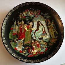 1989 Tianex Bradex Decorative Plate / Russian Folk Fairy Tale Legends picture