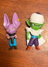 Dragon Ball Z Burger King Toys 2026 Lot Of 2 Mint In Package  Piccolo & Beerus picture