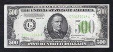 FR. 2201-G 1934 $500 LIGHT GREEN SEAL FRN FEDERAL RESERVE NOTE CHICAGO, IL VF+ picture