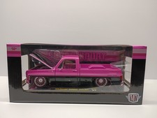 2026 M2 MACHINES *CHASE 1979 CHEVROLET SCOTTSDALE *Chevy Sport Squarebody (1:24) picture