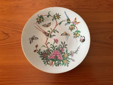 Antique  Chinese Export Famille Rose Butterflies & Birds Bowl Plate 9.25” picture