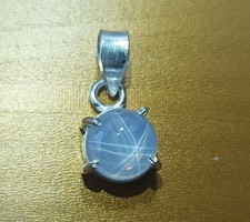 14.15 Ct Elegant Natural White Round Star Sapphire Pendant 6 Ray Gems With Chain picture