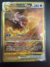 Origin Forme Palkia VSTAR (Secret) GG67/GG70 SWSH Crown Zenith: Galarian Gallery picture