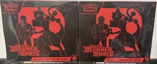 2x Pokemon TCG Scarlet & Violet Destined Rivals Elite Trainer Box ETB BRAND NEW picture