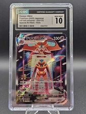 CGC 10 - Deoxys VMAX 222/172 S12a: Vstar Universe Holo (Japanese) Pokémon picture