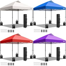 10x10ft Pop Up Canopy Tent One Push Portable Outdoor Shelter Heavy Duty Tent picture