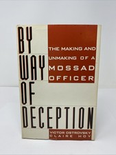 By Way of Deception Victor Ostrovsky Claire Hoy Hardcover 1990 Mossad picture