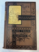 Life on the Mississippi by Mark Twain 1883, 1st Edition, 2nd State picture