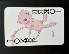 Rare Nintendo Pokemon Televi-kun Joker  Mew Poker Card nm/m vintage 1998 picture