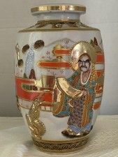 Signed Japanese Kutani Moriage Vase 10