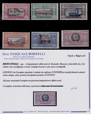 1923 - MANZONI series COMPLETE 6 NEW stamps with MH tingel Certified picture