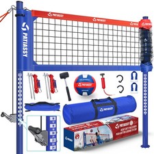 Premium 32' Professional Outdoor Volleyball Net Set with Adjustable Height Poles picture