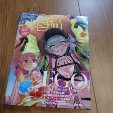 FGO 11th Anniversary Illustration Card picture