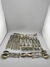 Antique Wm A Rogers OHS124 Nickel Silver Flatware 20 Pc Service for 6 picture