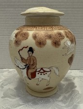 Japanese Porcelain Ware ACF Ginger Jar Man On Horse Lid Decorated in Hong Kong picture