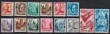 GERMANY FRANCE ZONE WURTTENBERG  Mi.# 14/27  COMPLETE SET MINT NEVER HINGED picture