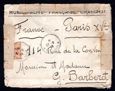 France China 1918 Shanghai Two Dated Cancels 27.6.18 picture
