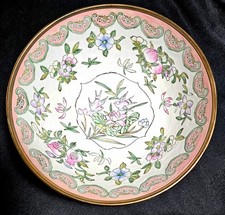 ANTIQUE 19th Century Famille Rose Porcelain Bowl Chinese Daoguang Mark 10