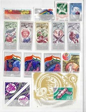 Russia/USSR. Collection S260924#15+1SS (M/U, see scan). Space. Perfect quality picture