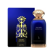 Dkhoon Oud Perfume by Dkhoon Emirates For Men | 100ml  picture