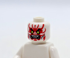 HEAD - WHITE Alien Lime Eyes General Kozu 70596 Ninjago LEGO® Minifigure Part picture