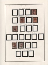 Turkey 1917 Specialized Collection of 295 Stamps of the Strawberry Overprints picture