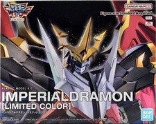 Premium Bandai Figure-rise Standard Amplified IMPERIALDRAMON [LIMITED COLOR] JP picture