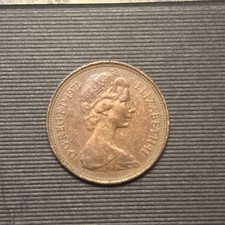 RARE 1971 NEW PENCE 2p D.G.REG.F.D Elizabeth II  Coin FIRST RELEASE-1971-British picture