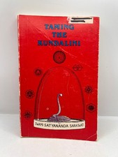 Taming The Kundalini Swami Satyananda Saraswati 1979 Paperback Yoga picture