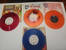HONG KONG COLOR VINYL EP LOT: 4 MANDOPOP / CANTO OPERA 10