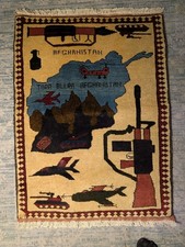 Afghan War Rug Tora Bora Map F-16 Tanks M16 Handwoven Folk Art Carpet 25.5x34 picture