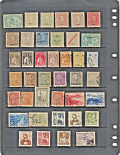 PORTUGAL COLONY MACAU Early Collection  1889 1952 Used & Unused Cat. $ 220.00+ picture