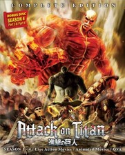 Attack on Titan Complete Series DVD (Anime) (English Dub) picture