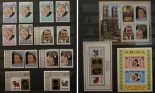 WW LOT MINT PRINCESS ANNE WEDDING STAMPS OVPTS, SOUVENIR SHEETS & MORE picture