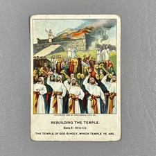 Victorian Trade Card 1899 Little Bible Lesson Pictures Vol 11 No 8 Rebuilding picture