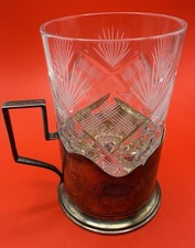 Vintage Soviet USSR  875 Silver Tea Glass Holder Podstakannik 1949 picture