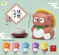 Raccoon (Tanuki) Gachapon (1 random piece) picture
