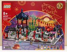 LEGO 80107 Spring Lantern Festival - New Sealed - Modular Compatible - Retired picture