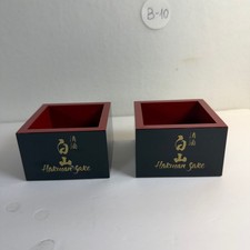 Set of 2 Hakusan Sake Masu Cups Black & Red Japanese Wooden Sake Boxes B-10 picture