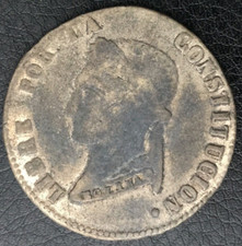 🇧🇴 BOLIVIA REPUBLIC  1854 PTS-MJ  4 SOLES  COIN RESTRIKE FROM 1827-1829  🇧🇴 picture