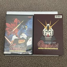 Bandai 2002 Mobile Suit Gundam: Char's Counterattack W/Slip Cover Near mint picture