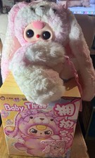 NEW Confirmed Baby Three 400% Pink Bunny Huggy Baby Backpack picture