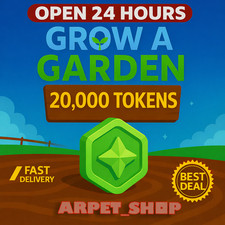 [🐶] Roblox GROW A GARDEN | 20K TOKEN | INSTANT DELIVERY☑️ picture