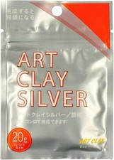 Art Clay Silver 20g Precious Metal Clay Silver Made in Japan USA Stock picture