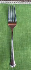Towle CHIPPENDALE Sterling Silver Dinner Fork 7.5
