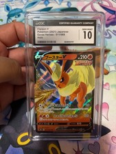 2021 Eevee Heroes #011/069 Flareon V CGC 10 picture