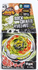 Takara Tomy Metal Fusion Beyblade2 BB-78 Rock Zurafa Giraffe R145W Repro picture