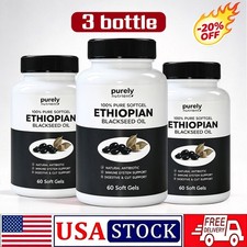 5PACK Purely Nutrient Ethiopian Black Seed Oil Capsules 60 Count picture